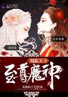 为什么天气很乱很热呢