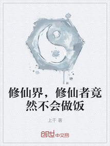 香港五六月天气