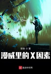 冷天气吃什么火锅