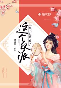 2014年福鼎天气