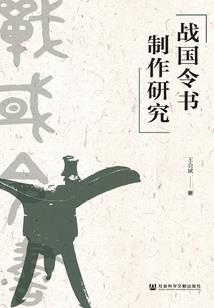 天气热异响没了