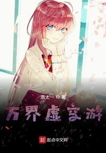 8月大阪天气