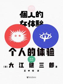 庐山现在漂亮吗天气如何
