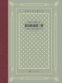 武隆4月天气如何