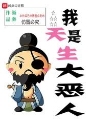 天气冷儿子拉着母亲骑车