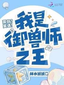 天气太热了热死人