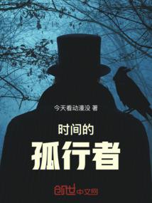 雨雪过后的天气预报图片