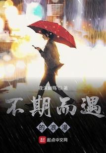 寒假西安的天气