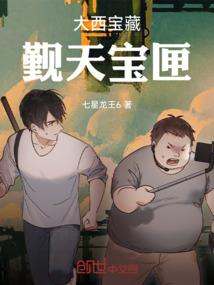 今天天气比较闷