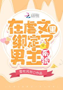 合水天气太白