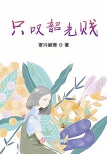 明天吉林榆树天气情况