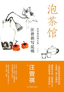 不同天气的好句
