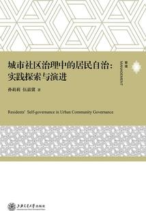 山东沂蒙全年天气情况表