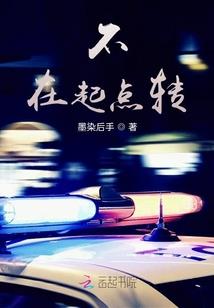 许昌北方天气冷