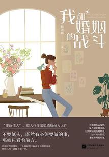 衡水德州天气情况查询