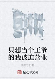 天气的日历