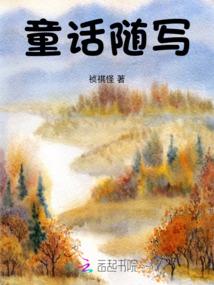 天气热得和狗一样的文案