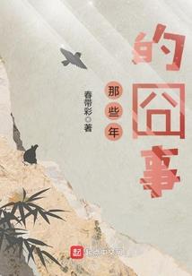 燕子叫代表什么天气