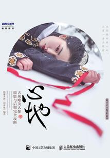 云南2017年7月天气