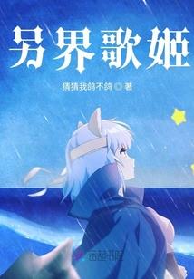 天气冷呼吸衰竭
