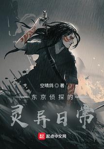 惠灵顿明天天气情况