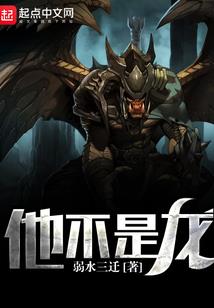 雪山天气任务怎么开启