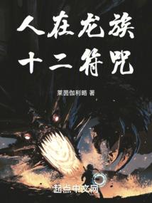 天气冷了人容易生病