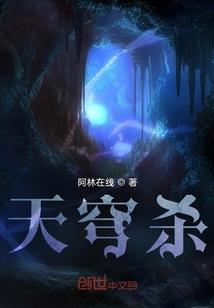 临汾今日阴天天气