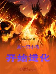 2019年极寒天气放屁