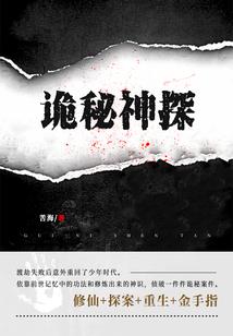 2001年春节天气预测