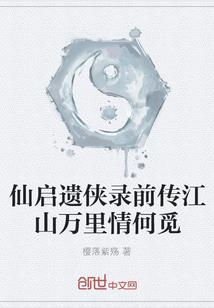 2021青龙的天气