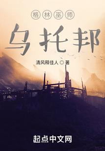 天气预报从哪年开始有的