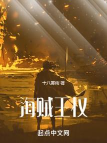 天气冷的樱桃甜
