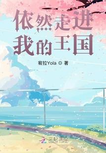 北岳的天气