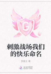 美国罗德岛周天气预报