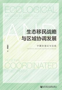 客户说天气不好