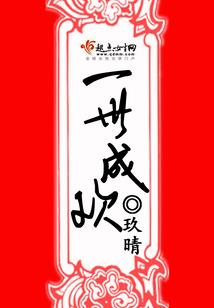 宜宾下周天气好吗多少度