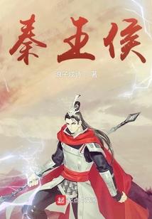 爱尔兰国家天气情况