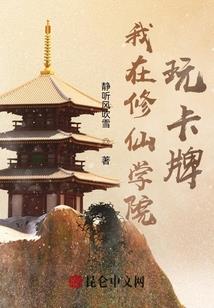 三亚2024年9月天气