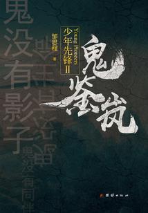 上海实时天气热文案