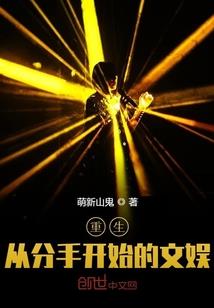 六年前的武鸣天气怎么样
