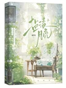 天气冷不想开窗