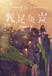 水和天气的英语单词