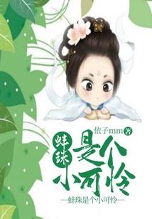 绝对天气预报