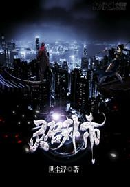 惠州常年的天气
