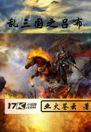 冬天天气景象的词语