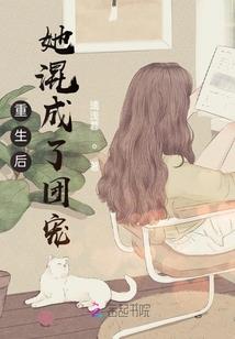 墨迹天气怎么加图片
