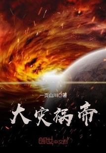 郑州洪水之前的天气状况