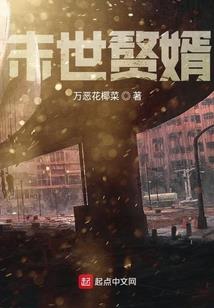 广东的天气怎样养多肉