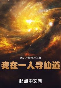 腾冲马站乡天气预报